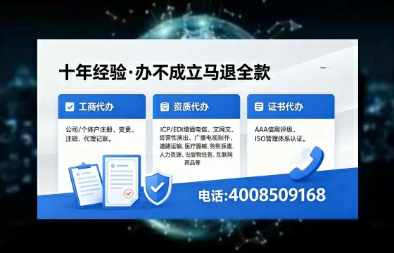 防城港<a href='https://www.xinlucheng.com.cn/'>食品生产许可证</a>办理的必要性、全流程指南及高效办理优势