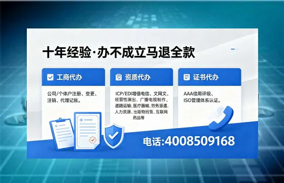 防城港<a href='https://www.xinlucheng.com.cn/'>公司注销</a>办理的必要性、流程详解与费用参考