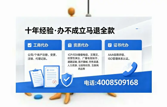 防城港<a href='https://www.xinlucheng.com.cn/'>公司注销</a>办理的必要性、流程详解与费用参考
